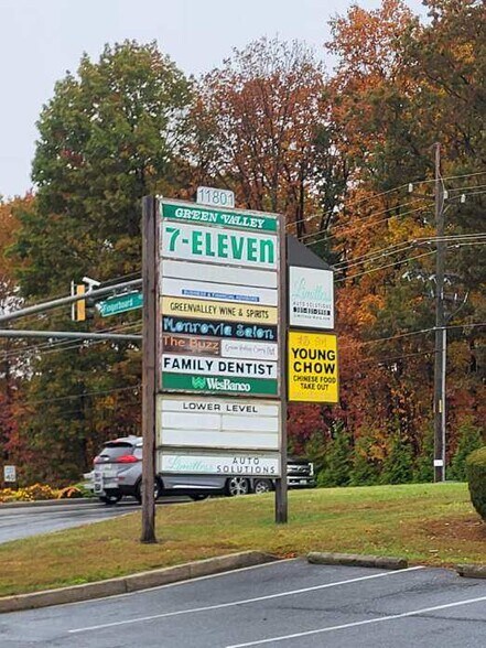 11801 Fingerboard Rd, Monrovia, MD à louer - Photo de l’immeuble – Image 3 sur 5