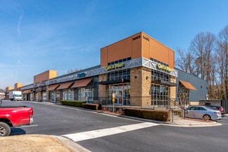 Plus de détails pour 1465 Chattahoochee Ave, Atlanta, GA - Local commercial à louer