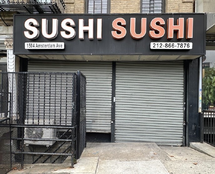 1504-1506 Amsterdam Ave, New York, NY à louer - Photo de l’immeuble – Image 3 sur 4