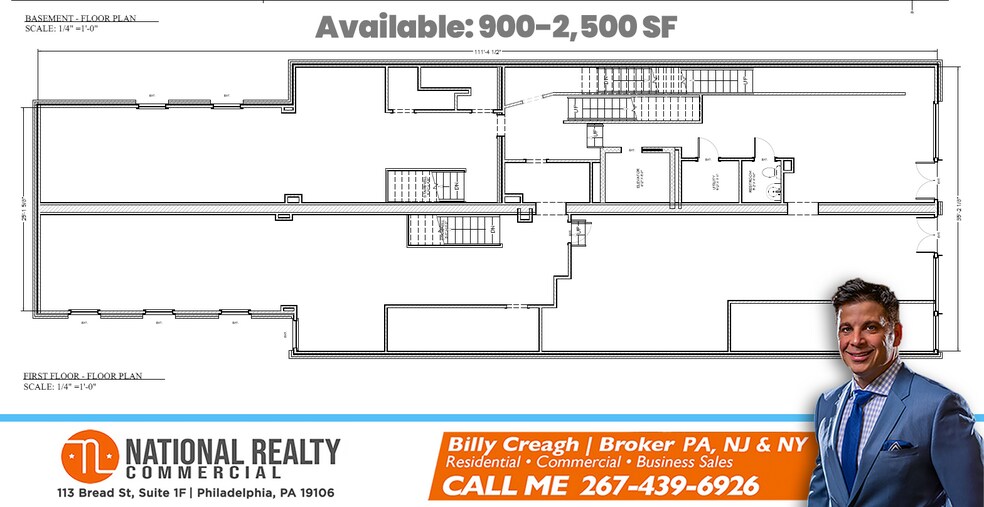 117 N 3rd St, Philadelphia, PA à louer - Photo de l’immeuble – Image 2 sur 4