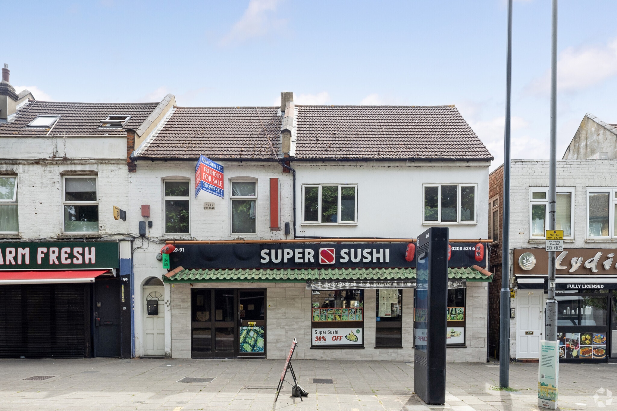 89-91 Old Church Rd, Londres à vendre Photo principale– Image 1 sur 4