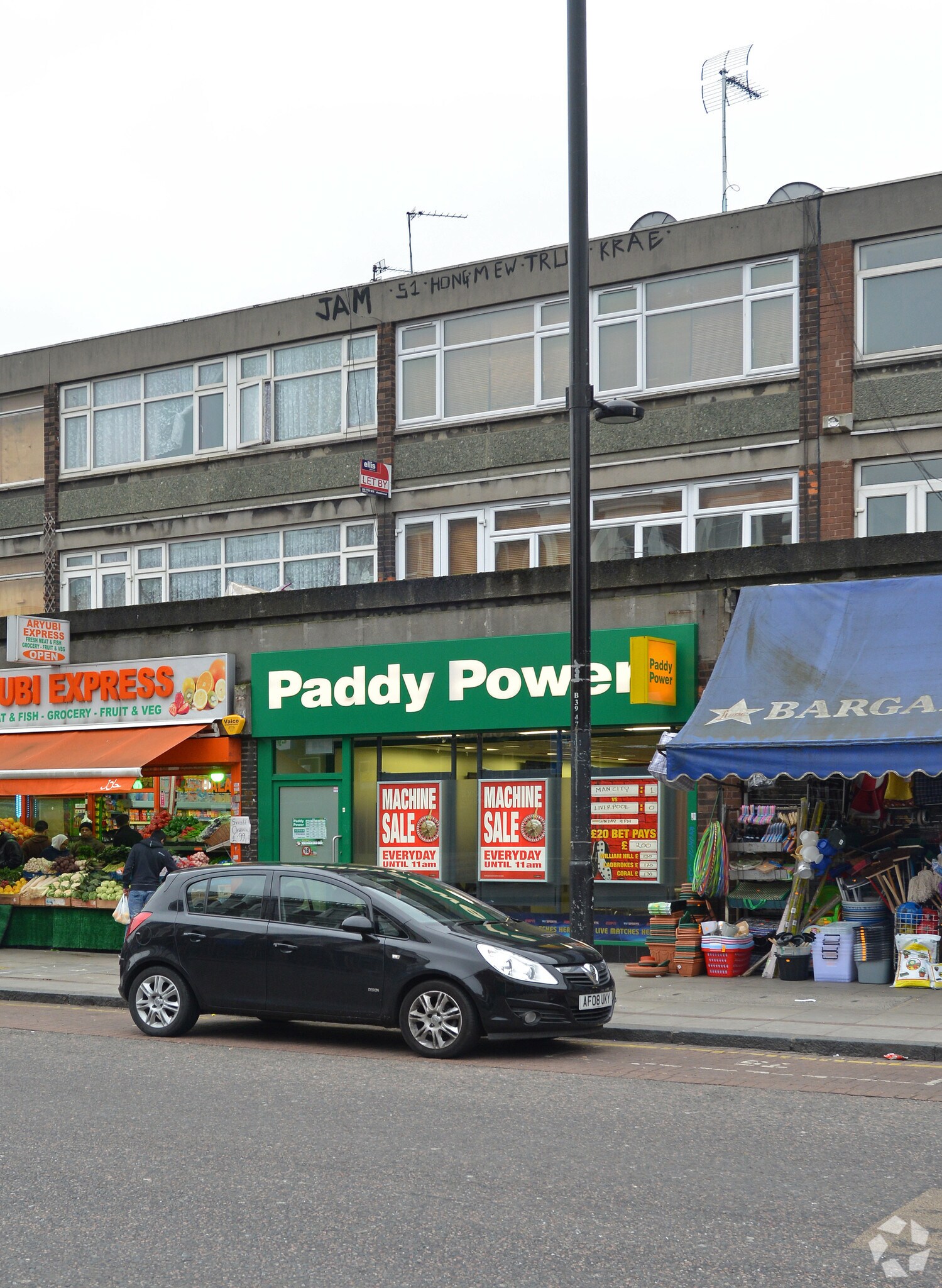 400 Bethnal Green Rd, Londres à louer Photo principale– Image 1 sur 4