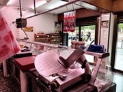 Interior local