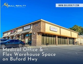 Plus de détails pour 1839 Buford Hwy, Buford, GA - Bureau/Médical, Local d'activités à louer