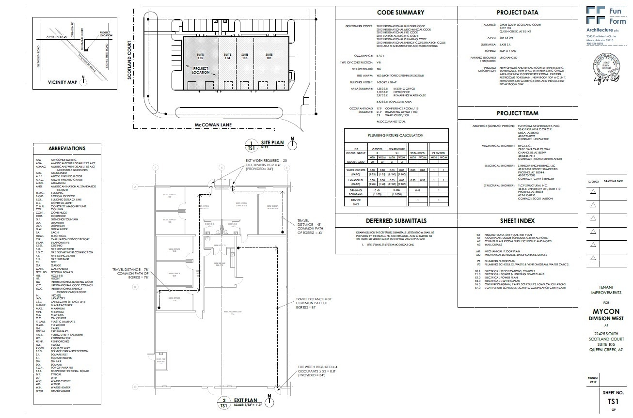22425 S Scotland Ct, Queen Creek, AZ à louer Plan d’étage– Image 1 sur 1