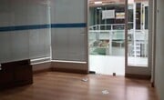 interior local
