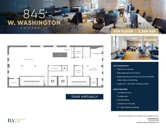 Plus de détails pour 845 W Washington Blvd, Chicago, IL - Bureau à louer