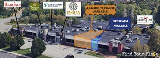 Plus de détails pour 213 Burlington Rd, Bedford, MA - Local commercial à louer