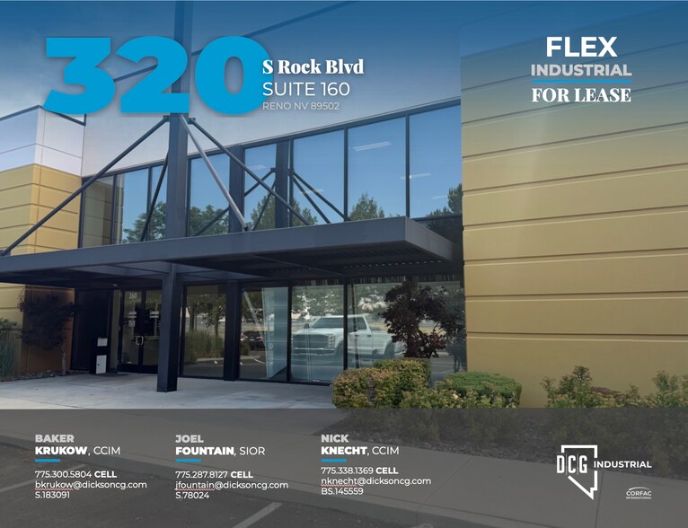 320 S Rock Blvd, Reno, NV à louer - Photo de l’immeuble – Image 1 sur 4