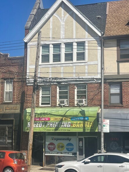 4111 162nd St, Flushing, NY à vendre - Photo principale – Image 1 sur 1