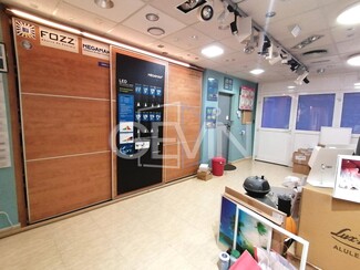 Plus de détails pour Bureau/Local commercial à louer
