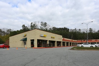 Plus de détails pour 1451 Marietta Hwy, Canton, GA - Local commercial à louer