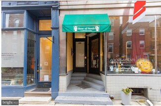 Plus de détails pour 1006 Pine St, Philadelphia, PA - Local commercial à vendre
