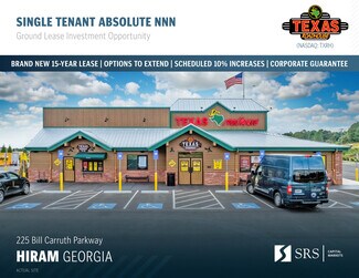 Plus de détails pour 225 Bill Carruth Pky, Hiram, GA - Local commercial à vendre