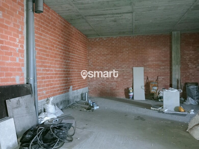 View Photo