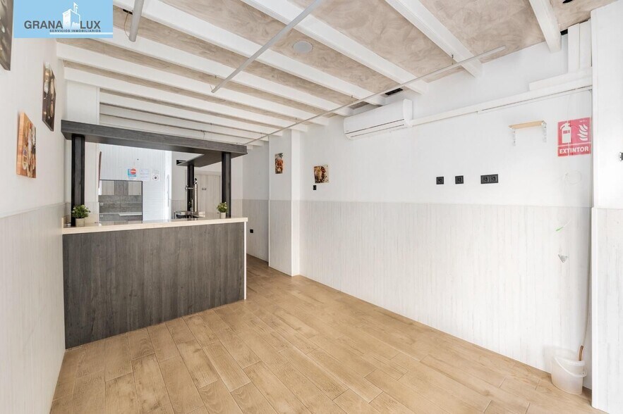 Calle Pintor Ismael de la Serna, 12, Granada, Granada à vendre - Photo de l’immeuble – Image 1 sur 21