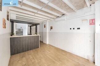 Plus de détails pour Calle Pintor Ismael de la Serna, 12, Granada - Local commercial à vendre