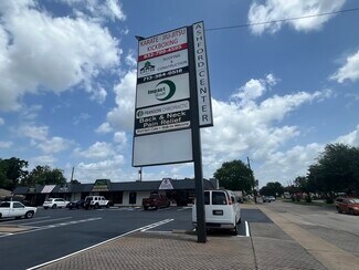 Plus de détails pour 1650-1660 S Dairy Ashford Rd, Houston, TX - Local commercial à louer