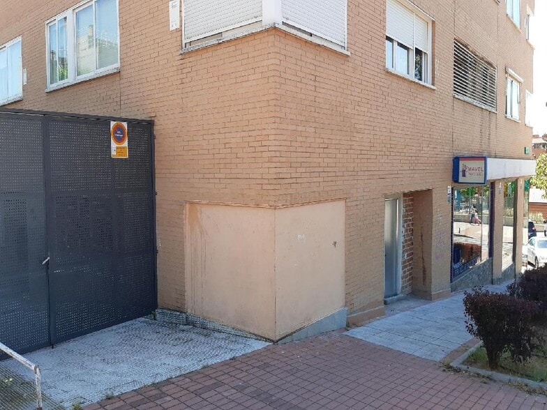 View Photo