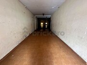 Interior local