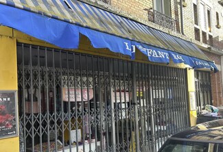 Plus de détails pour Avenue Jean Jaurès, Suresnes - Local commercial à louer