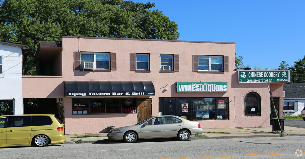380-382 Atlantic Ave, Freeport, NY à louer - Photo de l’immeuble – Image 3 sur 3