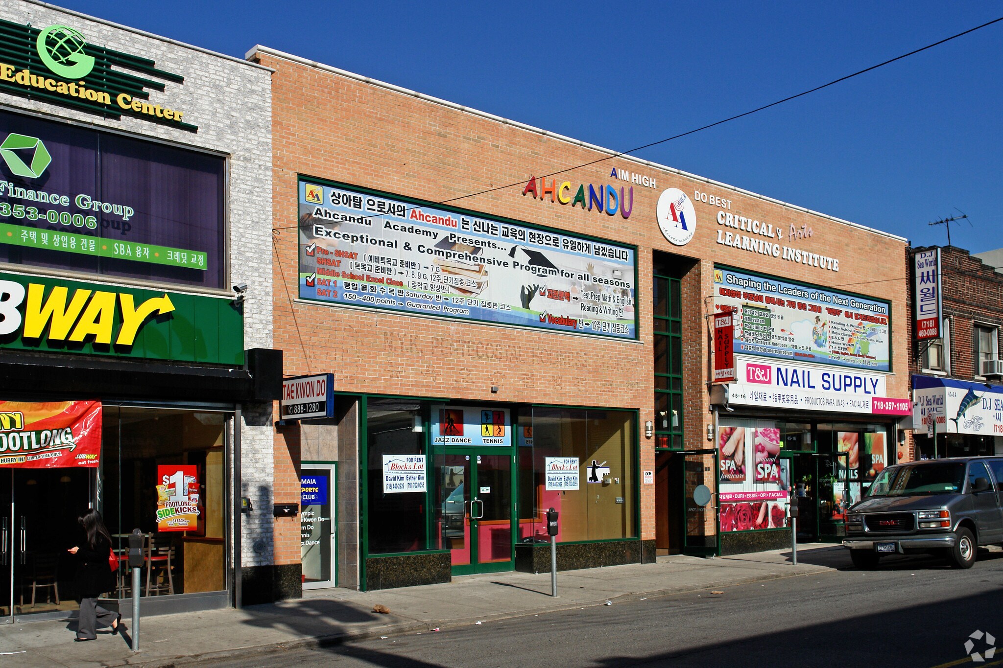 4516 162nd St, Flushing, NY à louer Photo de l’immeuble– Image 1 sur 15