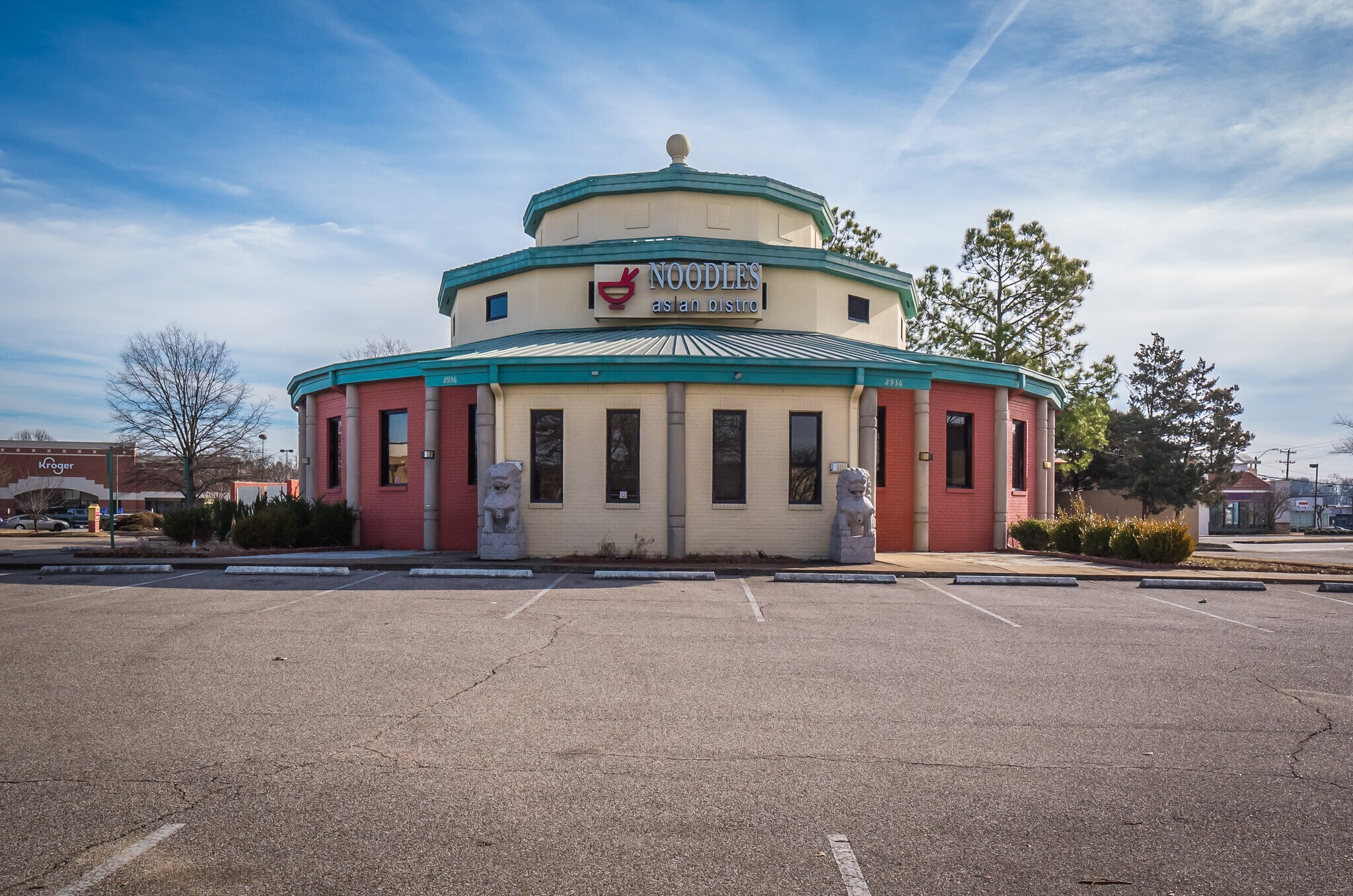 2936 Kirby Whitten Rd, Memphis, TN à vendre Photo principale– Image 1 sur 29