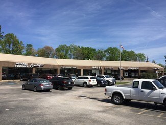 Plus de détails pour 2610 Chestnut Ridge Rd, Humble, TX - Local commercial à louer