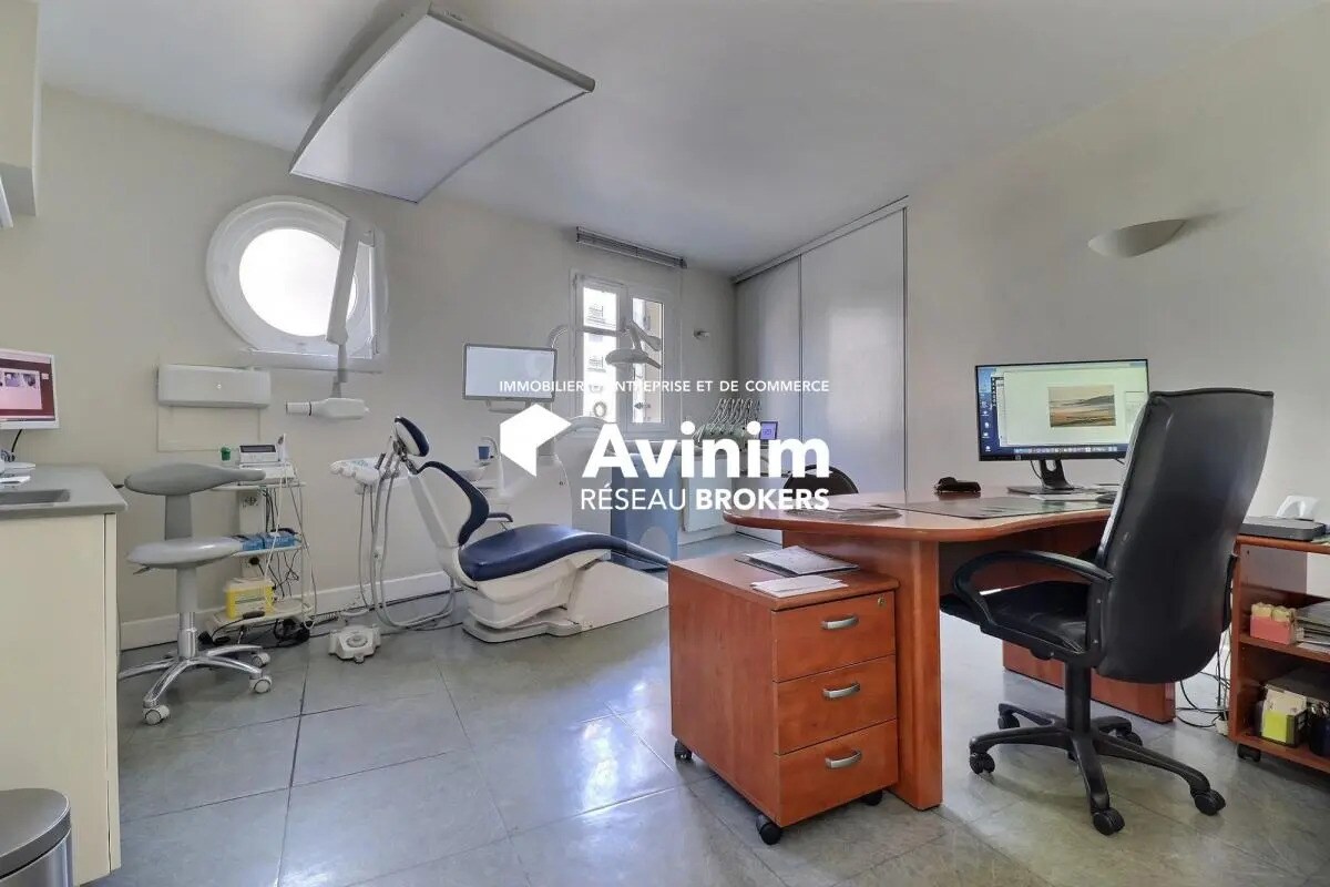 Local d'activités dans Colombes à vendre Photo intérieure– Image 1 sur 5