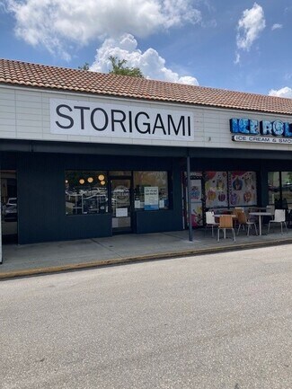 Plus de détails pour 2454 N McMullen Booth Rd, Clearwater, FL - Local commercial à louer