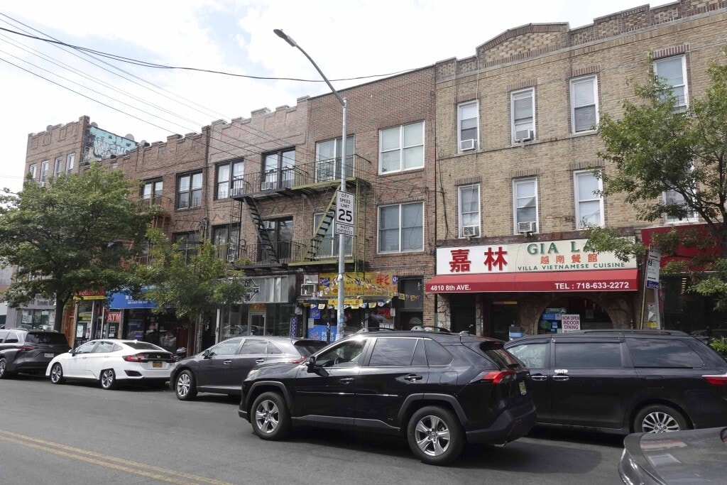 4814 8th Ave, Brooklyn, NY à vendre Photo principale– Image 1 sur 2