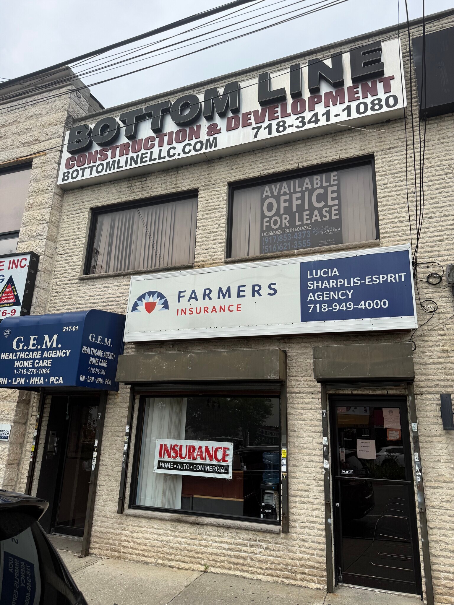 21701 Merrick Blvd, Springfield Gardens, NY à louer Photo de l’immeuble– Image 1 sur 9