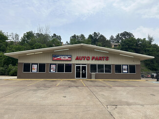 Plus de détails pour 716 N University Dr, Nacogdoches, TX - Local commercial à louer