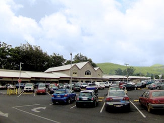 Plus de détails pour MAMALAHOA HWY., Kamuela, HI - Local commercial à louer