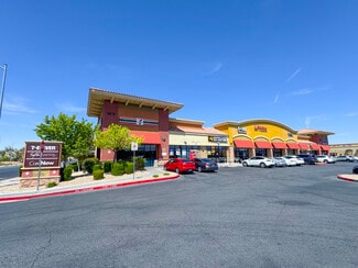 Plus de détails pour 8090 Blue Diamond Rd, Las Vegas, NV - Local commercial à louer