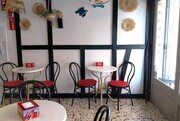 Espacio interior