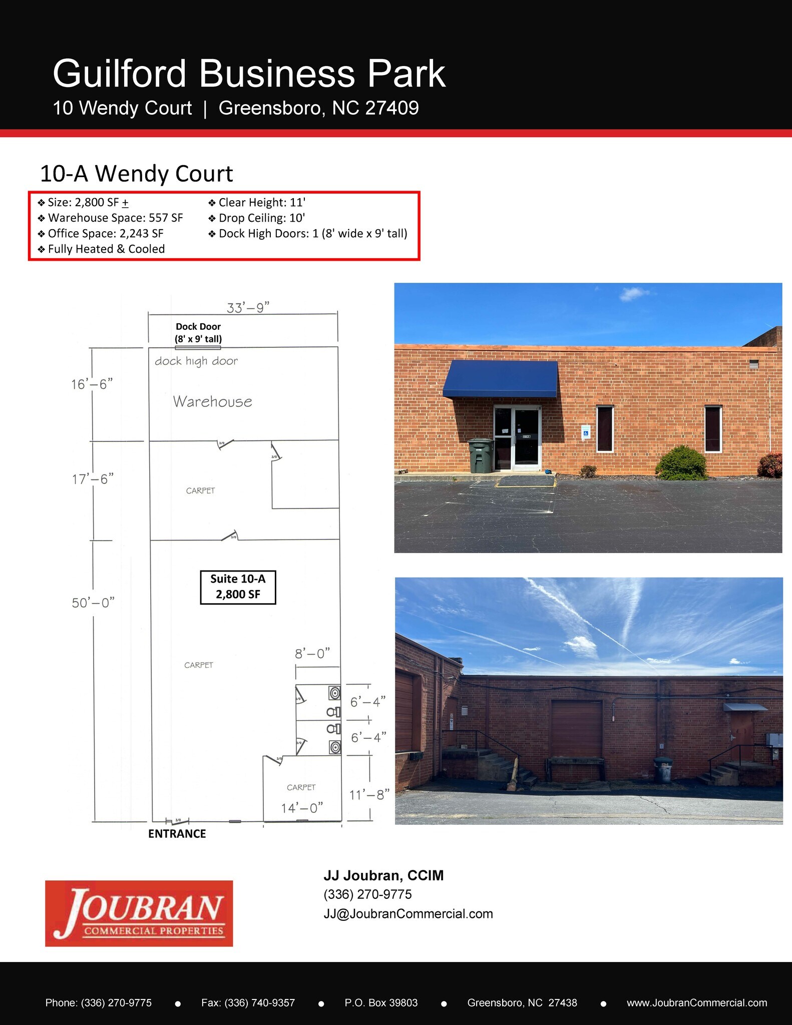12 Wendy Ct, Greensboro, NC à louer Plan d’étage– Image 1 sur 7