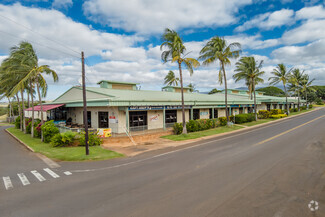 Plus de détails pour 4353 Waialo Rd, Eleele, HI - Bureau/Local commercial à louer