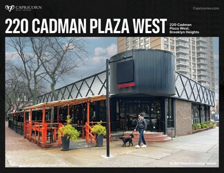 Plus de détails pour 220 Cadman Plz W, Brooklyn, NY - Local commercial à louer
