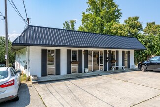 Plus de détails pour 45 Old Ivy Rd NE, Atlanta, GA - Bureau à louer