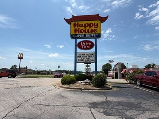 Plus de détails pour 840 E US Highway 60, Monett, MO - Local commercial à vendre