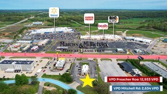 Plus de détails pour 1317 Preacher Roe Blvd, West Plains, MO - Local commercial à vendre