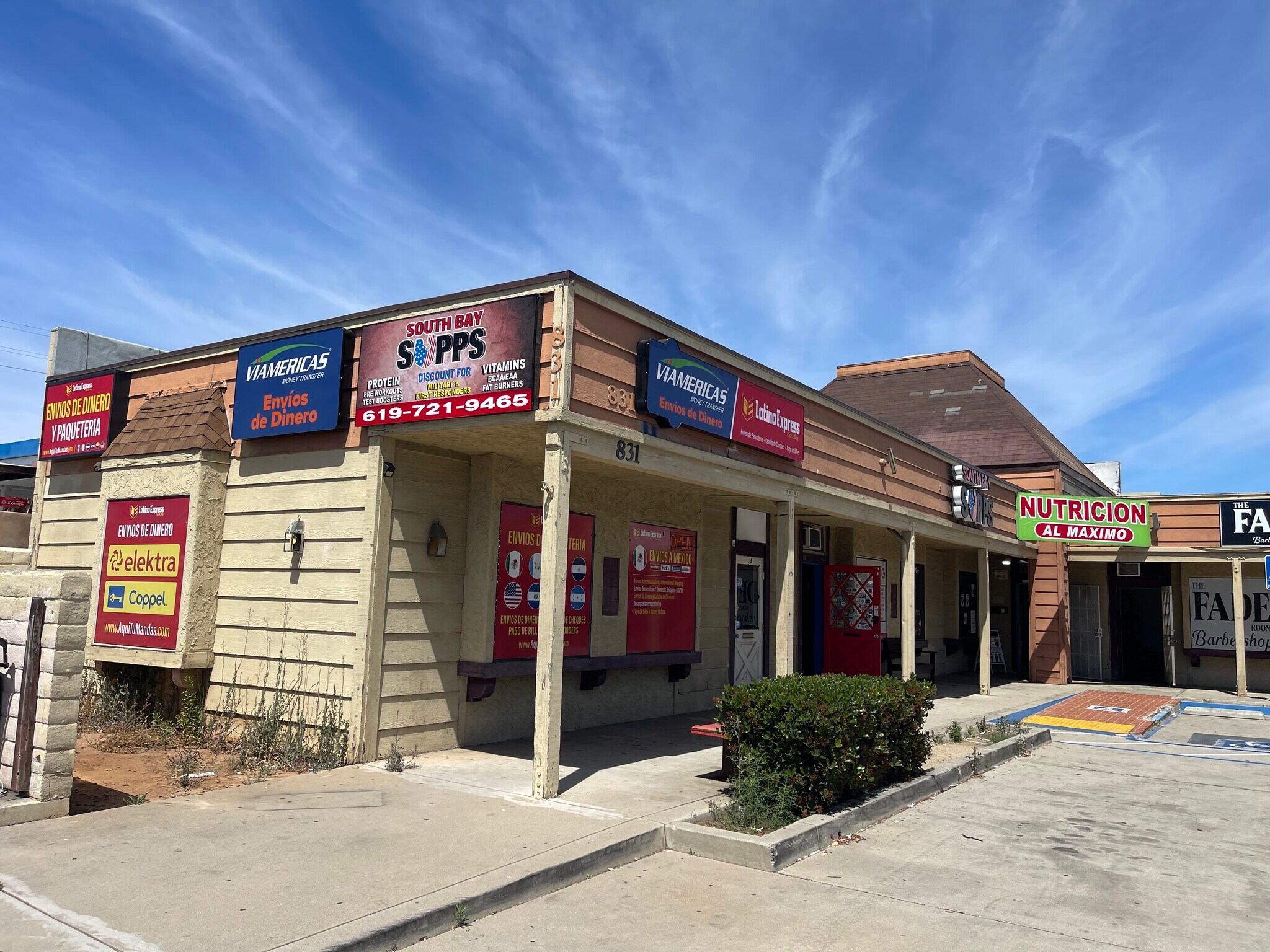 831 E 30th St, National City, CA à louer Photo principale– Image 1 sur 7