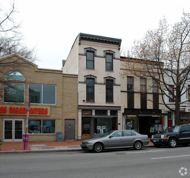623 Pennsylvania Ave SE, Washington, DC à louer - Photo de l’immeuble – Image 2 sur 8