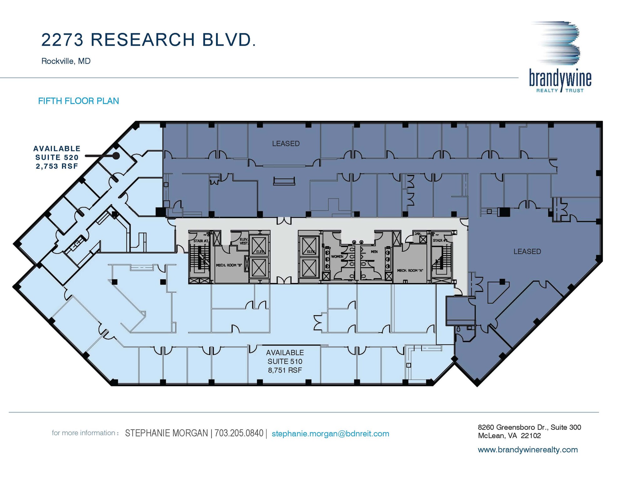 2273 Research Blvd, Rockville, MD à louer Plan d’étage– Image 1 sur 1