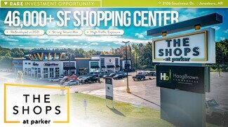 Plus de détails pour 3106 Southwest Drive, Jonesboro, AR - Local commercial à vendre