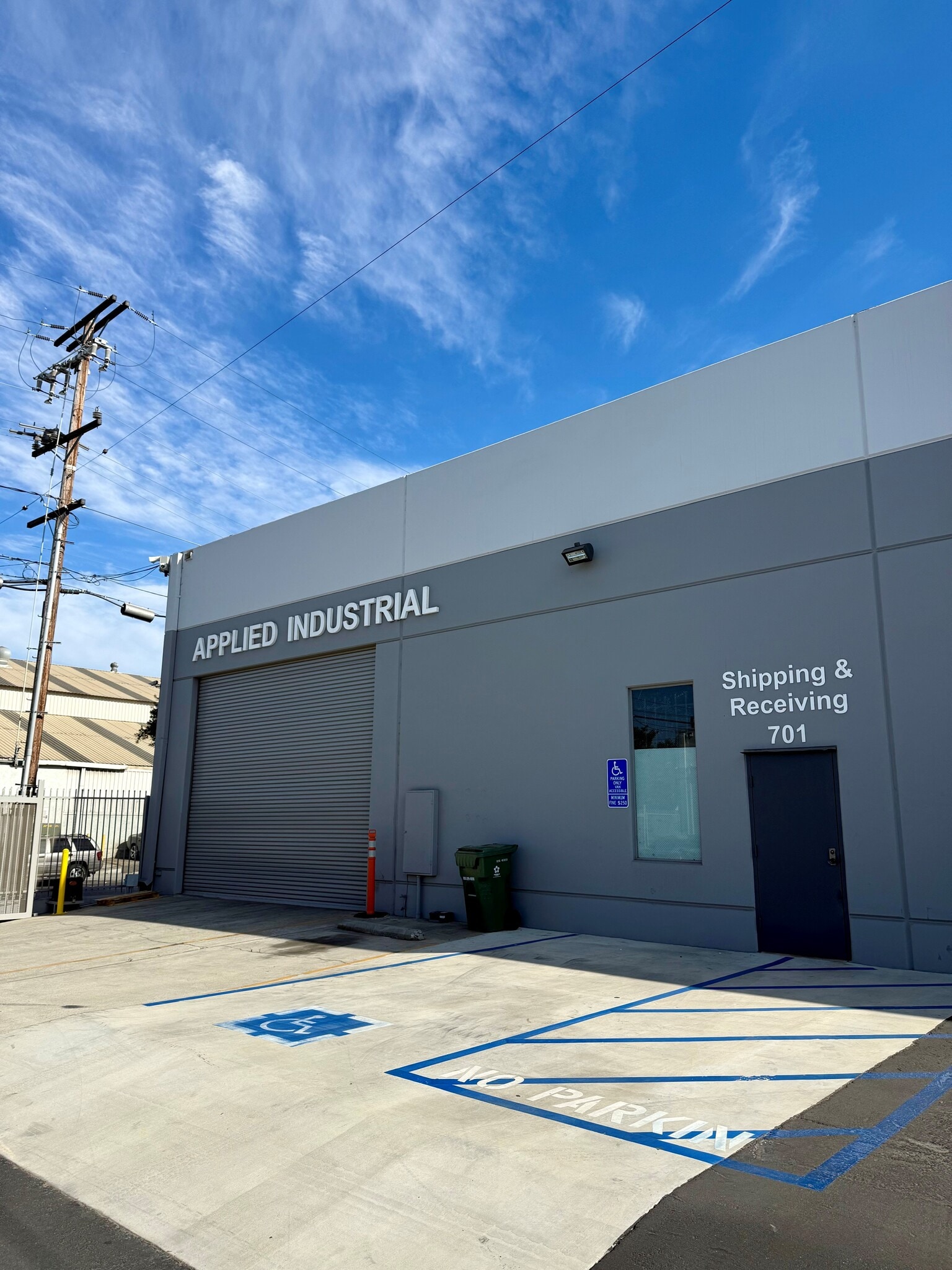 701-833 W Anaheim St, Long Beach, CA à louer Photo intérieure– Image 1 sur 5