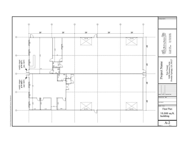 3408 Florence Cir, Powder Springs, GA à louer - Photo de l’immeuble – Image 2 sur 2
