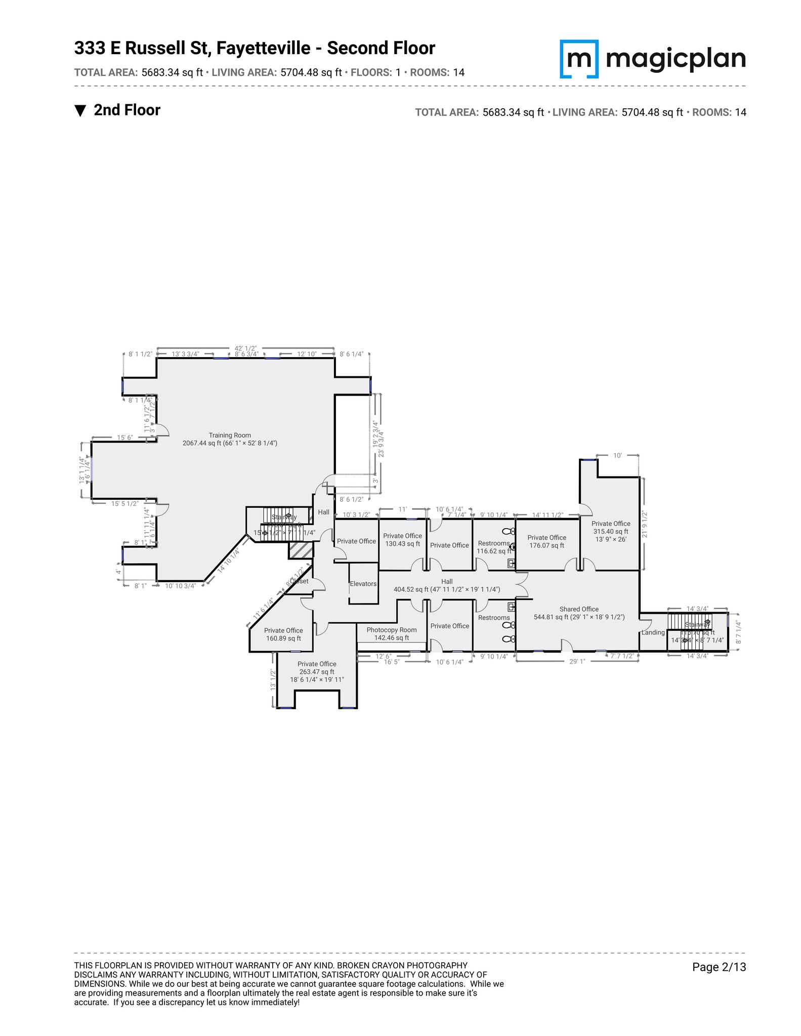 333 E Russell St, Fayetteville, NC à louer Plan de site– Image 1 sur 1